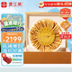 源江草冬蟲(chóng)夏草 3根/g 20克 60根頭茬蟲(chóng)草禮盒送長(zhǎng)輩補(bǔ)品【好滋補(bǔ)認(rèn)證】