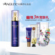 ANGLEE安婕妤臻美無齡青春露120ml補(bǔ)水保濕緊致爽膚水 120ml