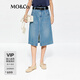 MO&Co.【C+系列】半身裙2025夏新品棉質(zhì)牛仔裙設(shè)計(jì)感A字及膝MBE2SKT018 牛仔藍(lán)色 L