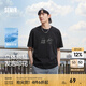 森馬（Semir）短袖T恤男裝熊貓國(guó)風(fēng)印花刺繡2025夏季新款涼感t寬松潮流上衣 黑色90001 2XL