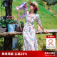 歌莉婭真絲茶歇法式連衣裙女夏裝19姆米桑蠶絲氣質(zhì)裙子124R4K930 06D杏底印花 M