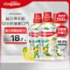 高露潔（Colgate）【孫穎莎同款】柚見佛手柑精油進(jìn)口漱口水1500ml精油漱口水自營