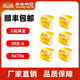 燕京納豆燕京啤酒出品國產(chǎn)燕京納豆大粒即食納豆激酶納豆活菌壽司料理 國產(chǎn)燕京納豆大粒18盒900克