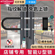 elinkSmart雙開門玻璃門指紋鎖密碼u型電子鎖防盜商鋪辦公室門鎖防水帶鑰匙 【U6BFK加長款】指紋+鑰匙+手機(jī)