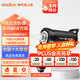 神牛sk400二代閃光燈影室閃光燈400w二代攝影影棚閃光燈人像電商服裝靜物婚紗證件照拍攝補(bǔ)光燈套裝 SK400II單燈頭【京倉發(fā)貨 閃光燈】 標(biāo)配（引閃器套裝需備注相機(jī)型號）