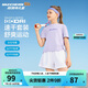 Skechers斯凱奇速干透氣男女童夏季寬松t恤短袖短褲兒童運動套裝P225G015