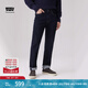 Levi's李維斯暖絨系列男士514直筒美式休閑clean fit深藍(lán)色牛仔褲 深藍(lán)色 31 (32)