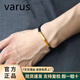 VARUS999足金竹節(jié)黃金手鏈男轉(zhuǎn)運珠女紅繩情侶半鐲節(jié)節(jié)高升禮物送男友 【大號男士 】竹節(jié)手鏈 約1.5g