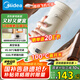 美的（Midea）電熱水杯加熱水壺保溫?zé)?350ml迷你便攜式旅行出差 國(guó)補(bǔ)智能恒溫 316L不銹鋼無(wú)異味MK-DB35X22