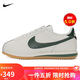 耐克女子休閑鞋W NIKE CORTEZ運動(dòng)鞋DN1791-110白綠37.5