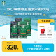 星巴克（Starbucks）精品烘焙咖啡豆100%阿拉比卡豆爆款4袋共800g 口糧豆 手沖黑咖啡