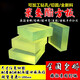 智星緣（ZHIXINGYUAN）聚氨酯板棒板pu優(yōu)力膠板棒耐磨耐油橡膠牛筋彈力減震板刀模墊板塊 厚度10mm*500*500