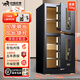 虎牌保險(xiǎn)柜家用辦公重型加厚45/60/70/80cm/1米/1.2米/1.5米單門(mén)雙門(mén)保險(xiǎn)箱人臉WiFi智控指紋解鎖夾萬(wàn) 100cm雙門(mén)（三色可選備注顏色） 人臉識(shí)別【密碼/指紋/WiFi智控/人臉/