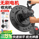 民溪鋰電水泥砂漿收光機(jī)長桿混凝土抹平機(jī)電動抹墻面膩?zhàn)哟蚰C(jī)手持 無刷【15節(jié)雙電】158000H+2硬1鐵