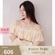 SNIDEL2025春夏新品甜美一字肩木耳邊泡泡袖流蘇襯衫SWFB251161 米色 均碼