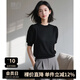 晚白【新品】2025早套頭百搭寬松中袖針織衫女 黑色 L