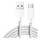 POSKELRTY 適用于蘋果手機充電線 快充數(shù)據(jù)線 USB TO TYPE-C(15-16) 1m(買二送一)