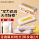KATO-KATO三色遮瑕膏盤(pán)遮蓋黑眼圈斑點(diǎn)痘印修容提亮淚溝法令紋男女保濕禮物 遮瑕膏3色（控油保濕）