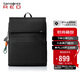 新秀麗（Samsonite）商務(wù)通勤雙肩包電腦包15英寸男士背包年輕精英牛剖層革拼接NZ3
