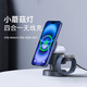MOYIEAKAN  蘑菇燈無(wú)線(xiàn)充電器三合一蘋(píng)果手機iWatch手表耳機磁吸支架快充男士實(shí)用送女友生日禮物教師節禮品 高級灰+PD30W快充套裝【三合一無(wú)線(xiàn)充｜小夜燈】