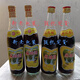 正宗撫州市南城縣特產(chǎn)麻姑酒470ml手工釀造家鄉(xiāng)風(fēng)味家中常備 470ml麻姑酒X2瓶