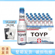 捷卡思捷卡思皮爾森啤酒 小麥啤酒 整箱235mL 24瓶 0防腐0色素0油脂啤酒 捷卡思小麥啤酒 235mL 24瓶 整箱