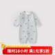 巴厘小豬新生兒嬰兒衣服春秋哈衣爬服初生兒四季長袖空調(diào)服睡衣寶寶連體衣 【前開款】蜓蜓玉立 80cm