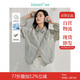茵曼自然涼UPF50+空調(diào)衫2025夏季女裝新款寬松外套 淺灰白 M