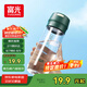 富光塑料杯隨手杯大容量男女便攜太空杯學(xué)生水杯運(yùn)動(dòng)帶蓋水杯子600ml