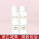 玉蘭油（OLAY）美白抗糖小白瓶精華水保濕水潤煙酰胺煥亮減黃爽膚水護(hù)膚品 抗糖美白水50ML*2