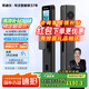 凱迪仕（KAADAS）智能門鎖指紋鎖電子鎖家用防盜門密碼門禁型號入戶門鎖 大屏貓眼Q5F Pro3D人臉秒解鎖