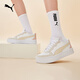 彪馬（PUMA）【厚底鞋】女子經(jīng)典復古網(wǎng)球風(fēng)增高休閑板鞋SKYE 397076 米白色-雪白色-07 37