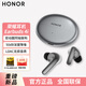 榮耀藍牙耳機Earbuds 4i無(wú)線(xiàn)入耳式智能主動(dòng)降噪榮耀400 300 200Pro Magic7/V3華為FreeBuds 6i同款 榮耀Earbuds 4i【鈦銀色】