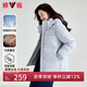 雅鹿蓄熱短款羽絨服女2025年新款時尚休閑寬松小個子保暖時尚羽絨外套 藍色 S (155) 【建議90-110斤】