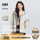 森馬[商場(chǎng)同款]外套女中長(zhǎng)款撞色三防夾克2025春秋101125108008