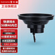 潛水艇（Submarine）40超薄內(nèi)芯地漏 地漏防臭內(nèi)芯50轉(zhuǎn)40管原裝超薄內(nèi)芯變徑圈廣口 【黑色】50轉(zhuǎn)40超薄底托+40芯