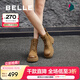 百麗（Belle）百搭馬丁靴女商場(chǎng)同款真皮戶外徒步短靴B8P1DDD4 棕色 36 (230mm)