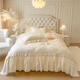 拉夏貝爾（La Chapelle）床上四件套全棉100%純棉A類(lèi)法式輕奢感白色仙女公主風(fēng)蕾絲床單被 西西里 1.8*2m四 床裙款 （被套200*230cm）