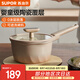 蘇泊爾（SUPOR）嬰童級陶瓷覆層奶鍋不粘輔食鍋 無涂層脫落牛奶鍋 電磁爐燃?xì)馔ㄓ?陶瓷+0氟+0鉛+0鎘涂層 直徑 18cm