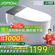 JOMOW智能馬桶全自動清洗加熱烘干一體機(jī)無水壓限制帶水箱語音泡泡坐便 JOM9灰頂配-語音泡泡+無水壓限制 下單備注坑距250/300/350/400