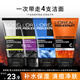 歐萊雅（LOREAL）男士洗面奶磨砂抗黑頭清潔保濕控油抗痘去黑頭潔面膏學(xué)生青少年 男士潔面50ml*4