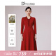 黛瑪詩新款連衣裙優(yōu)雅知性舒適百搭假兩件羊毛針織裙女 酒紅 M