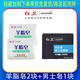 紅衛(wèi)羊脂皂官方正品洗澡洗臉沐浴露洗頭去油香皂男女學(xué)生成人潔面肥皂 羊脂皂2塊+男士皂1塊 【0石化添加】/收藏加購送起泡網(wǎng)