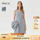 PRICH氣質(zhì)肌理感V領(lǐng)無袖連衣裙2024夏季新款收腰A字裙女秋季穿搭女套裝 16淺灰色 L 170