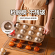 魔幻廚房12連黃油年糕模具不粘栗子瑪?shù)铝针u蛋糕模具碳鋼烘焙工具烤箱烤盤
