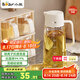 小熊（Bear）油壺 調(diào)料瓶抗菌玻璃油瓶醬油瓶600ml 自動(dòng)開合不掛油CX-W0058