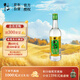 牛欄山 金標(biāo)陳釀 濃香型 白酒 42.3度 500ml 單瓶裝 固態(tài)純糧發(fā)酵白酒