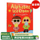 字母冰淇淋 英文原版繪本 Alphabet Ice Cream A fantastic fun-filled ABC 名家Nick Sharratt繪本吳敏蘭書(shū)單經(jīng)典英文字母學(xué)習(xí)書(shū)alphabet