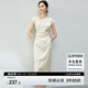 尚都比拉夏季國風(fēng)一字領(lǐng)連肩袖流蘇盤扣新中式修身旗袍裙女 杏色 L 