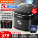 蘇泊爾（SUPOR）電飯煲5L大容量電飯鍋家用電飯煲多功能柴火飯22分鐘快煮微壓小快球釜不粘內膽5-8-10人 【炫彩面板】SF50FC897 5L